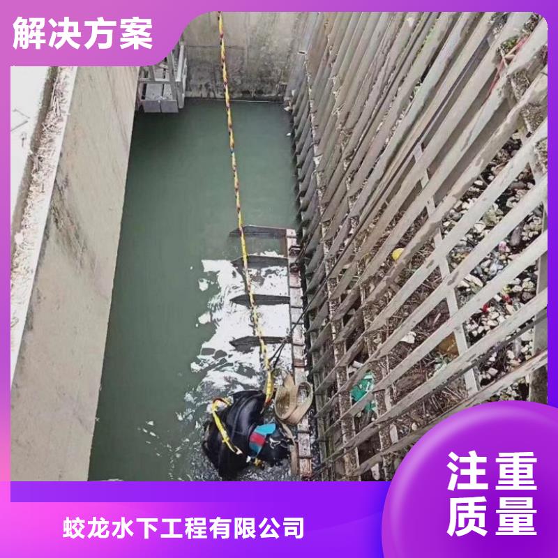管道气囊封堵公司附近有吗
