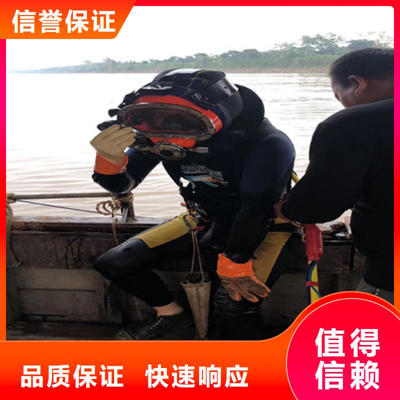 专业生产制造水下钢管桩切割公司公司