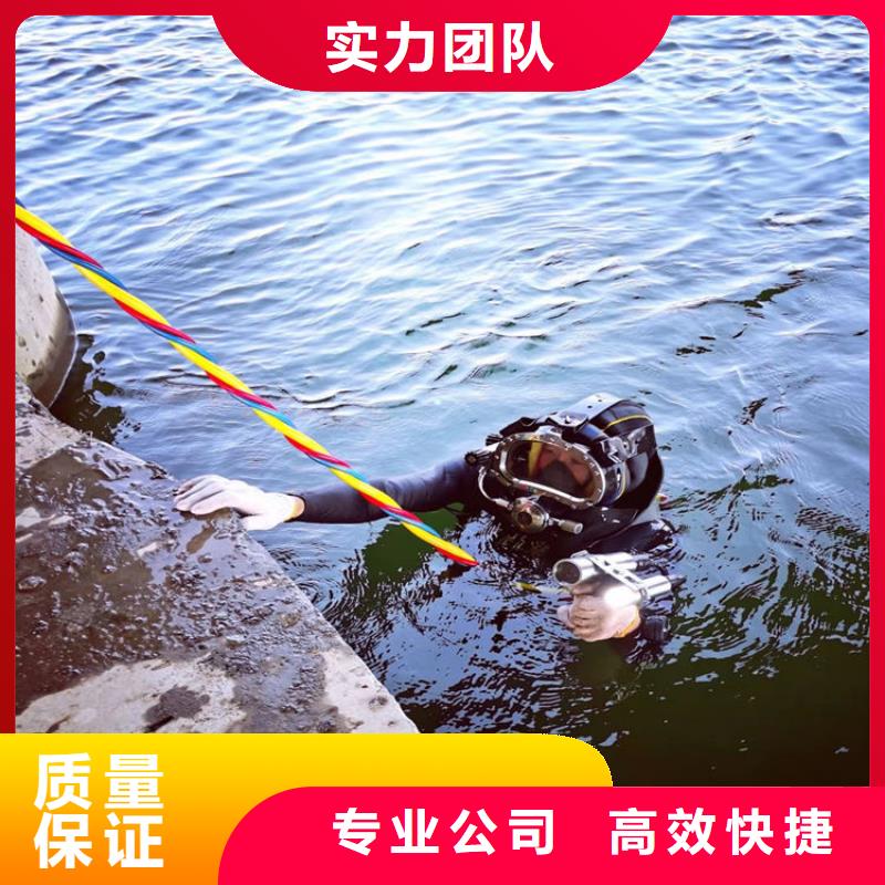 附近打捞队-厂家直供