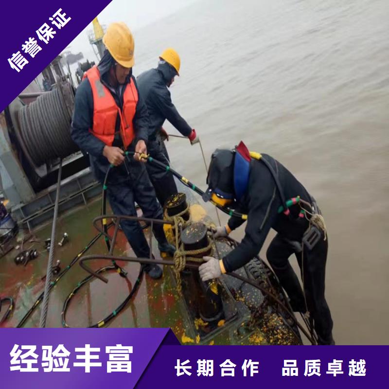 潜水服务公司水下管道安装比同行便宜