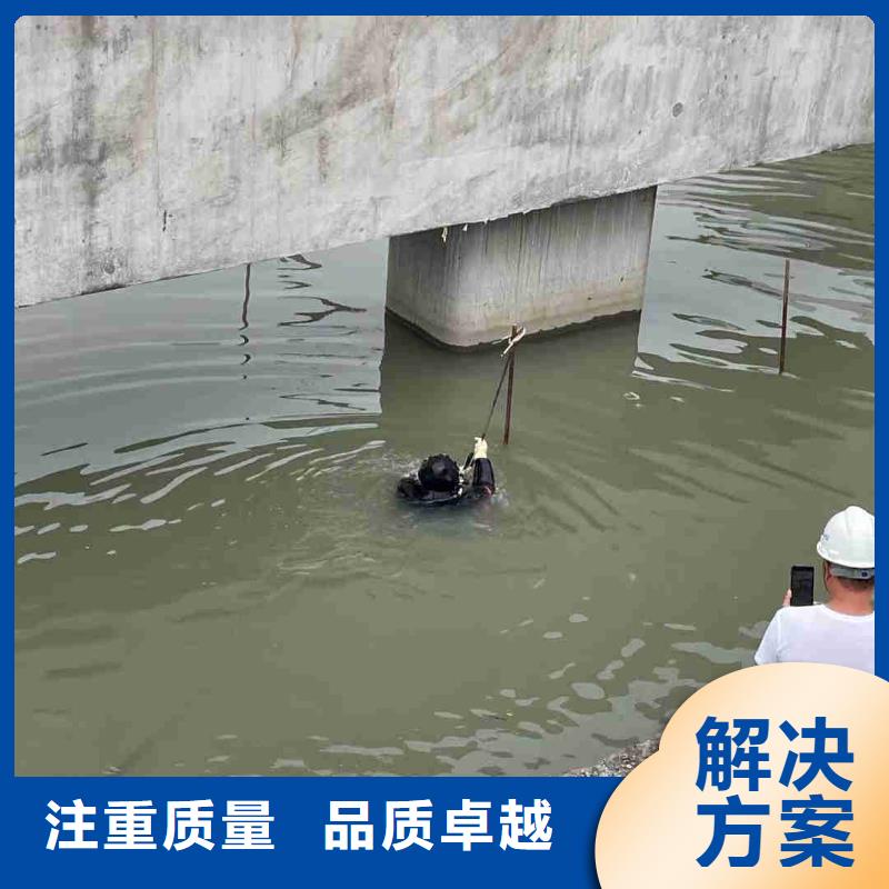 蛙人施工公司优惠幅度大