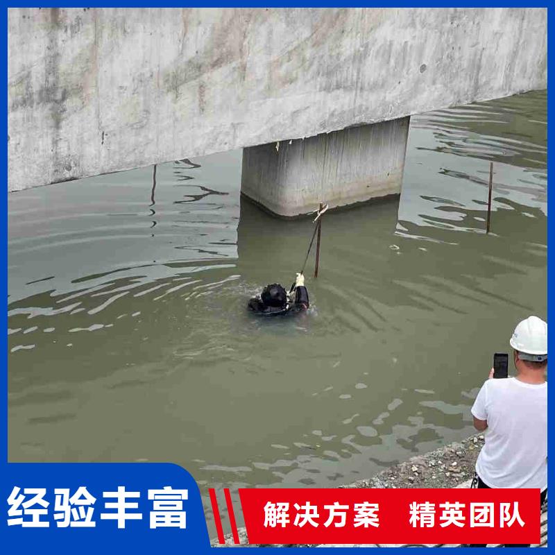 水鬼打捞队-水鬼打捞队服务优