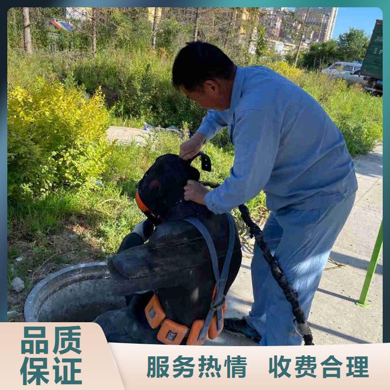 水下摄像录像公司信息
