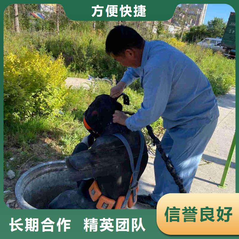 潜水服务公司【潜水救援】高品质