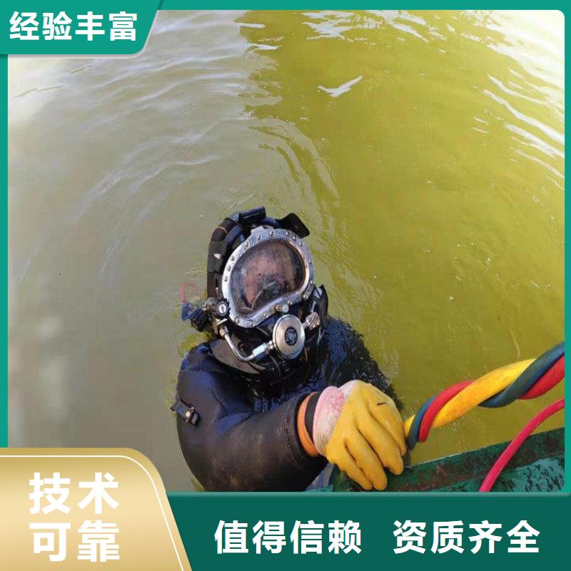 附近打捞队品牌厂家