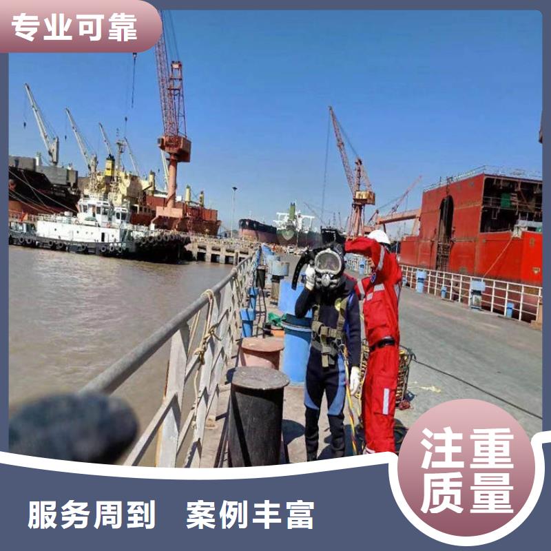 潜水服务公司_水池堵漏服务效果满意为止