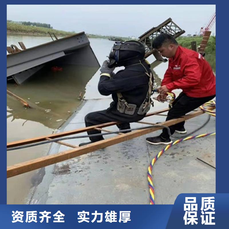 蛙人施工公司-实力企业