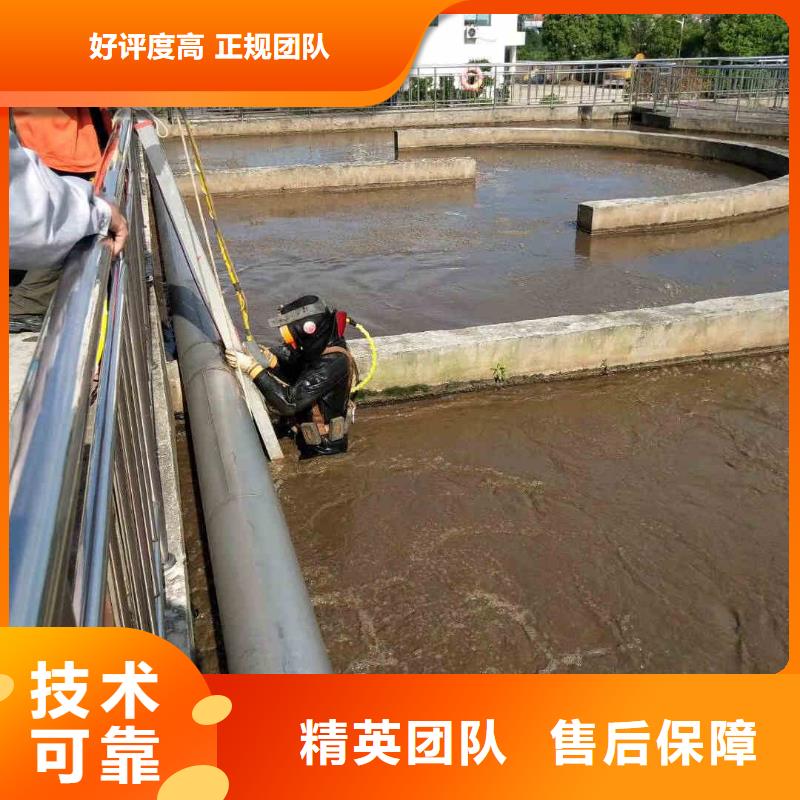 水下管道安装公司、水下管道安装公司厂家-库存充足