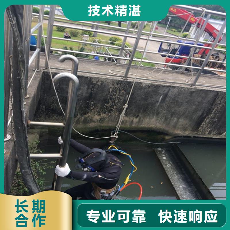 厂家批发水鬼服务公司_水鬼服务公司