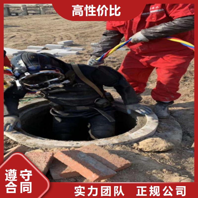 服务周到的管道水下封堵公司经销商