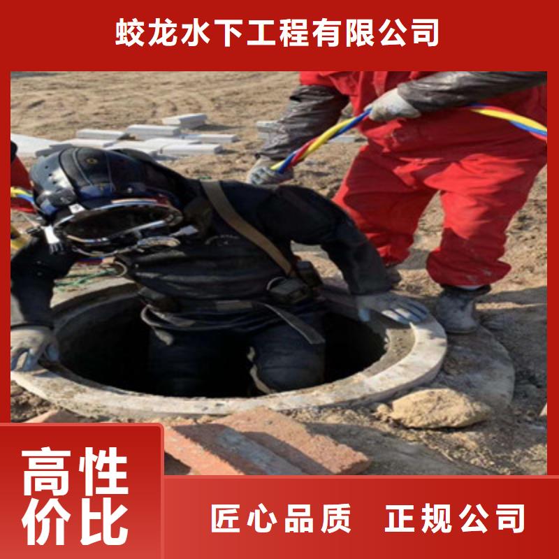 地下管道带水安装气囊公司信息