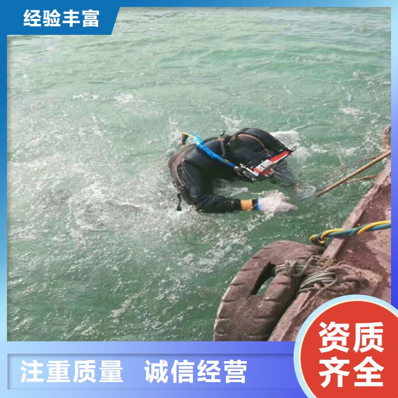水鬼服务公司制造厂家