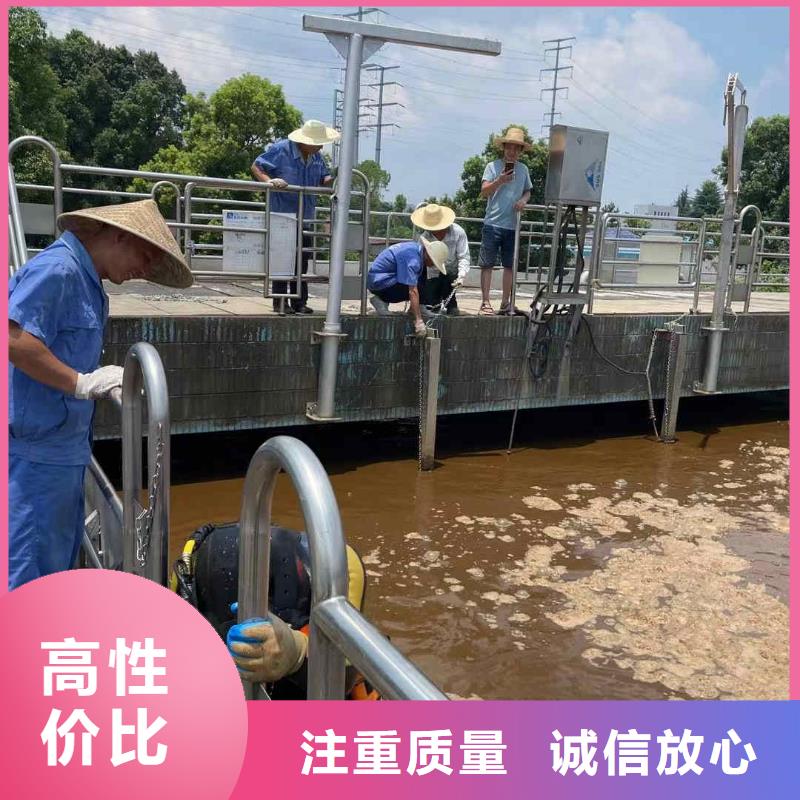 潜水作业队伍的工作原理