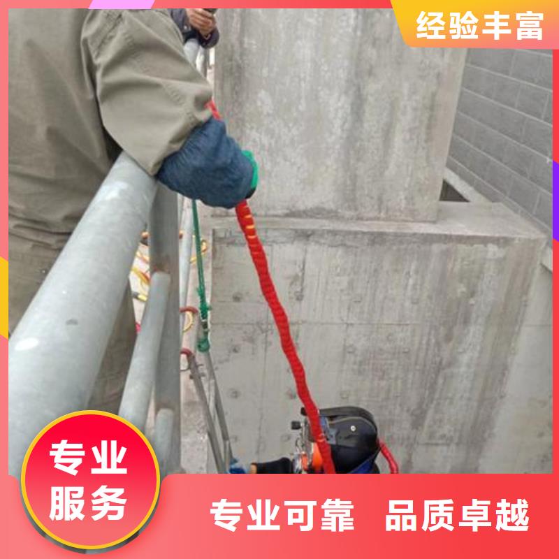 潜水服务公司水下探摸工程方便快捷