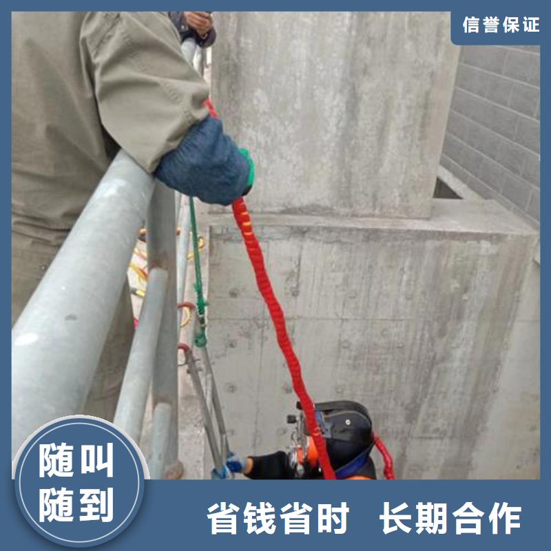 水下工程施工公司信息