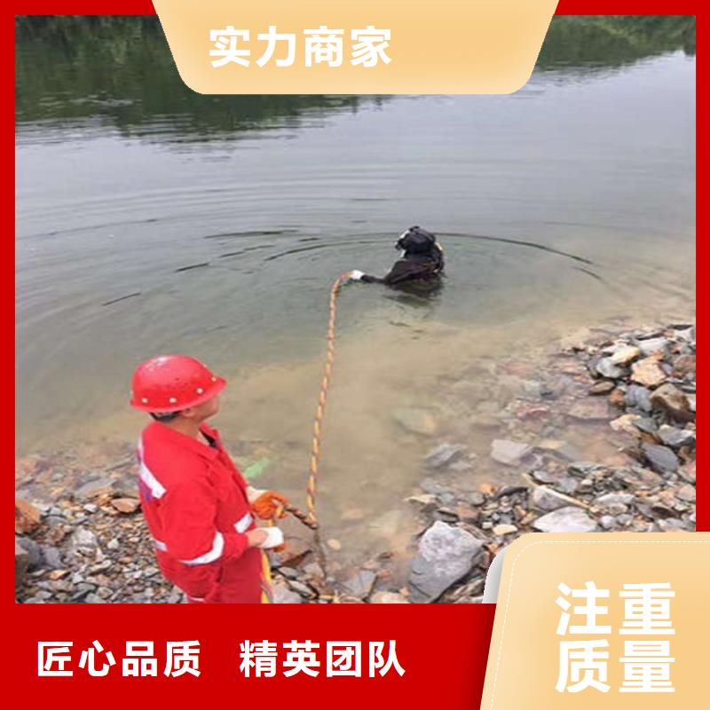 蛙人打捞队研发厂家