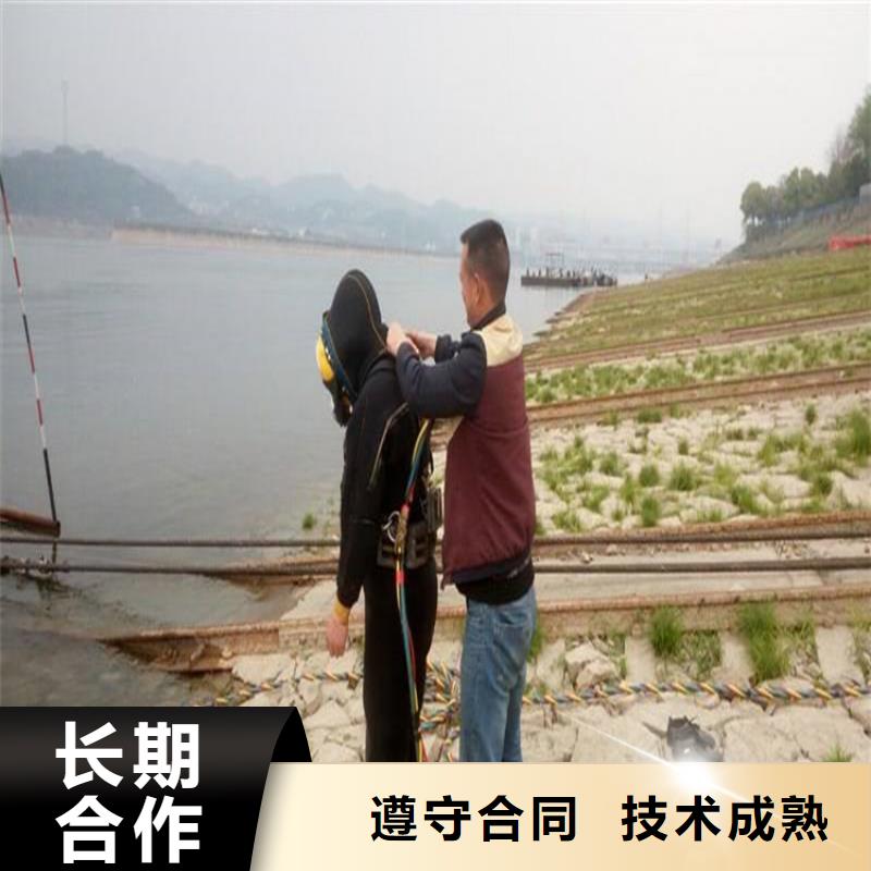 水下管道打洞疏通公司价格公道