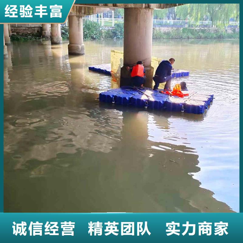 水鬼作业队伍自产自销