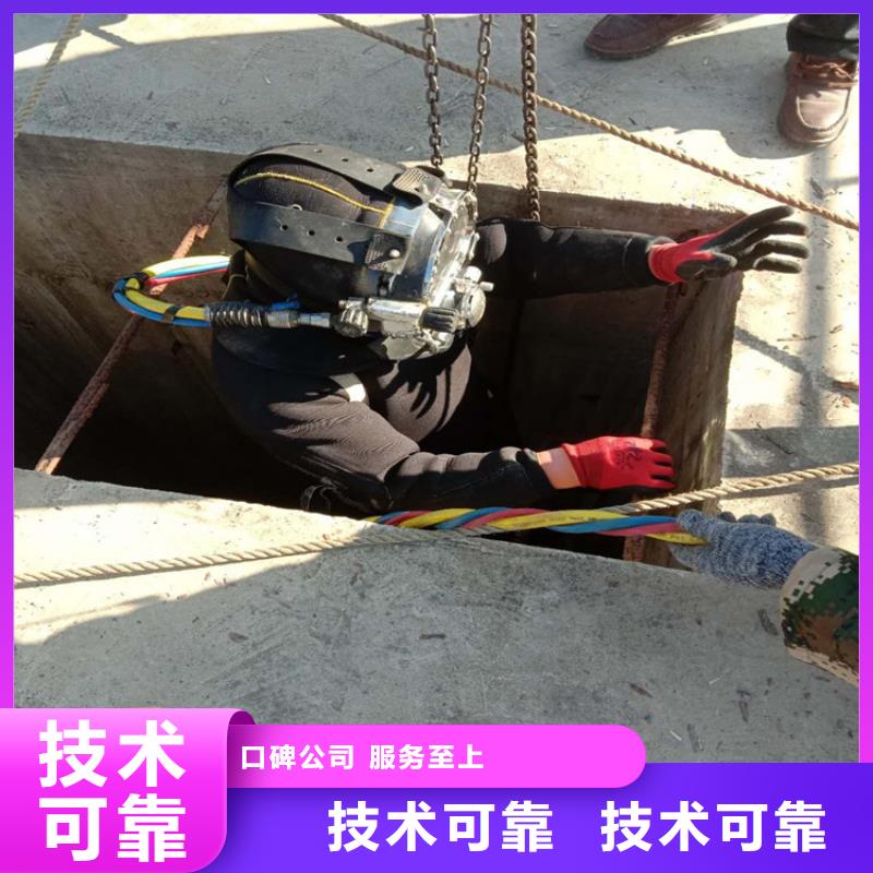 水下安装过河管道公司全国施工
