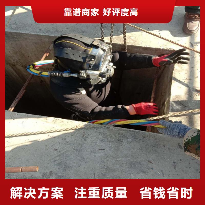 【潜水服务公司本地潜水员团队价格公道】