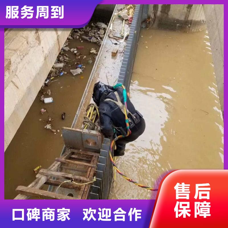 【潜水服务公司】水下打捞技术成熟