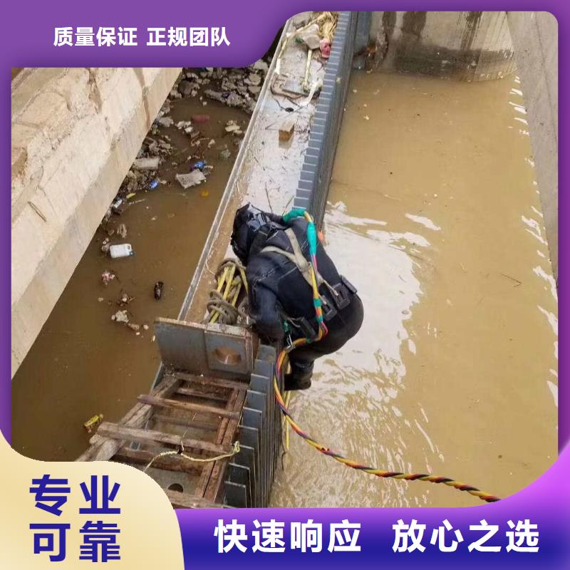 潜水员服务公司厂家_潜水员服务公司