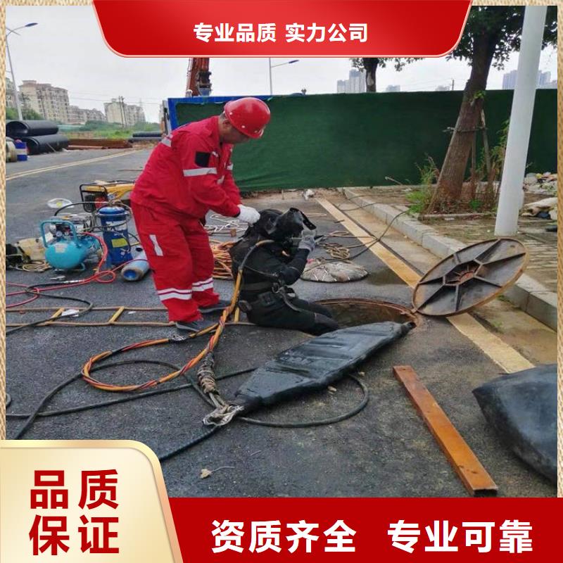 水下摄像录像公司信息