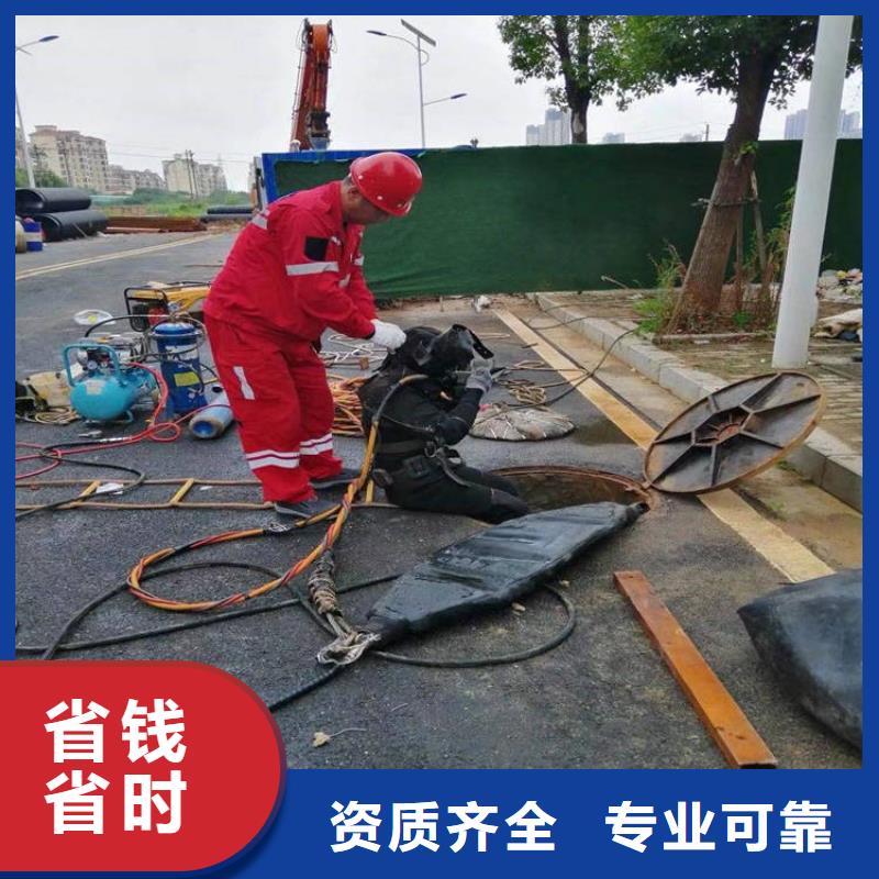 蛙人施工公司优良品质