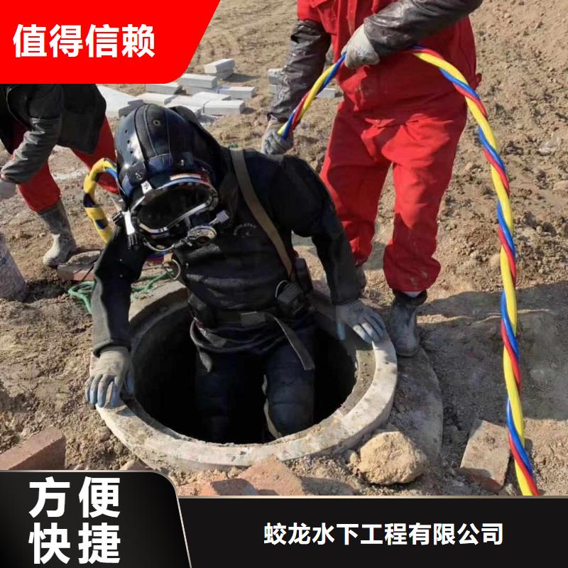 管道安装气囊封堵哪里有