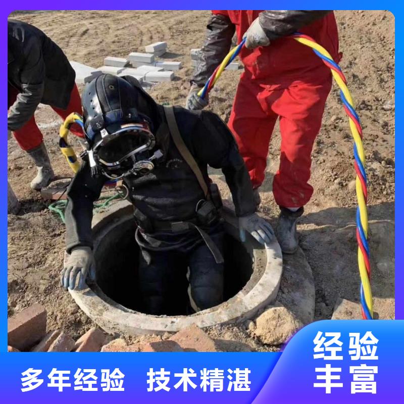 潜水服务公司_本地潜水搜索团队品质优