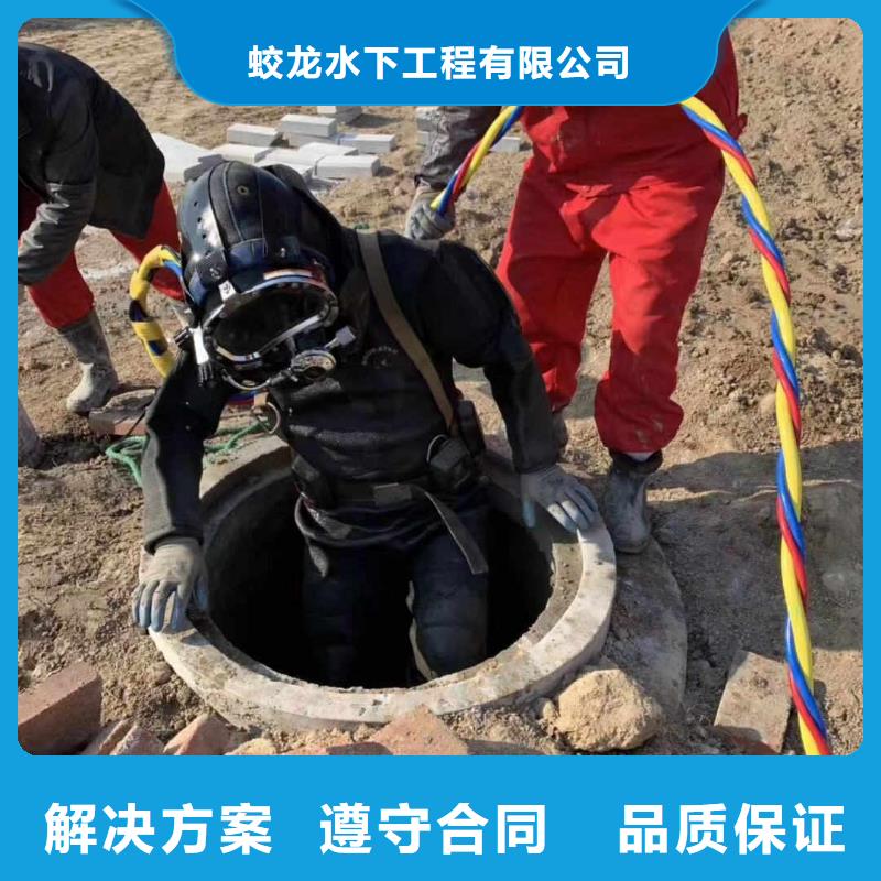 性价比高的潜水员打捞队