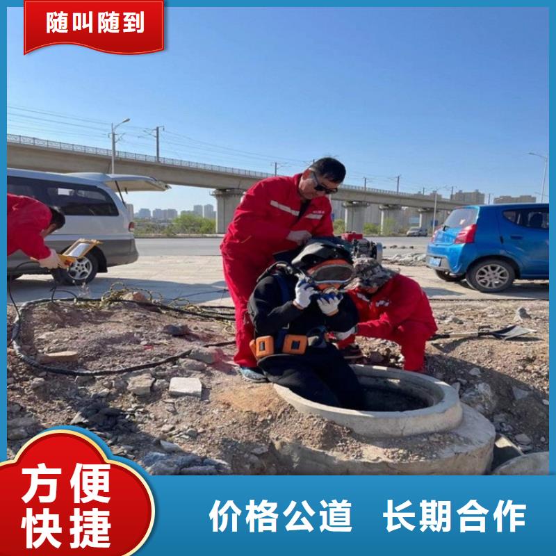 ##水鬼打捞队厂家