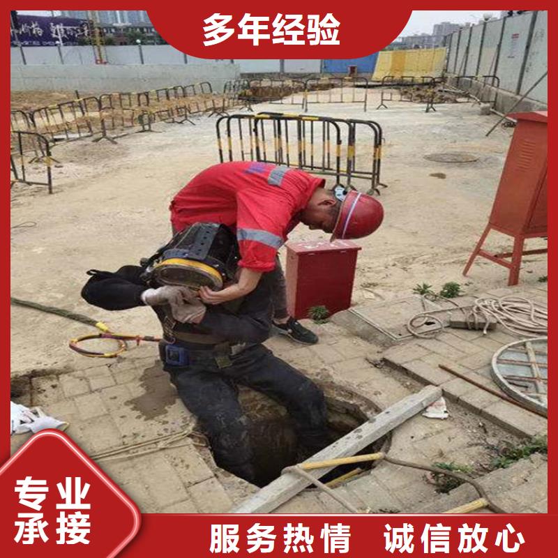 水下管道封堵公司全国施工