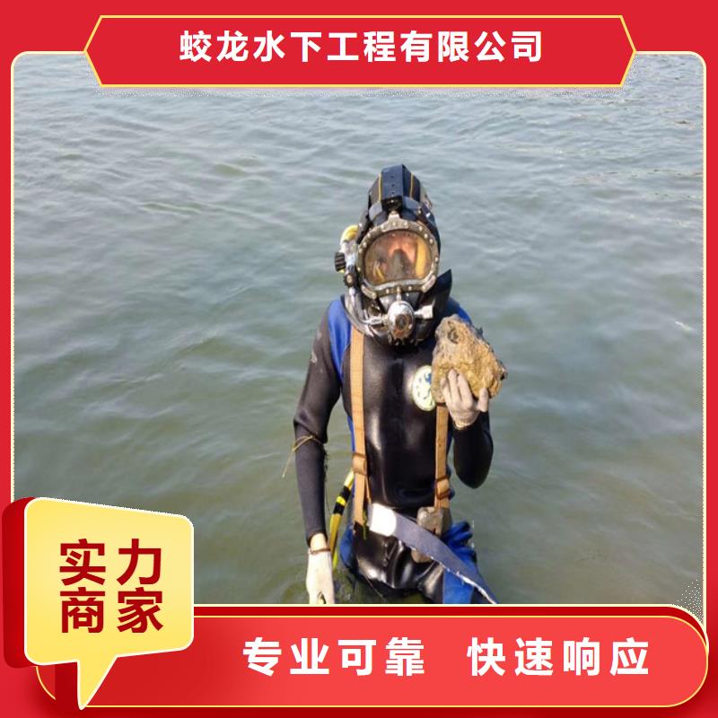 供应污水管道破损修复公司的公司