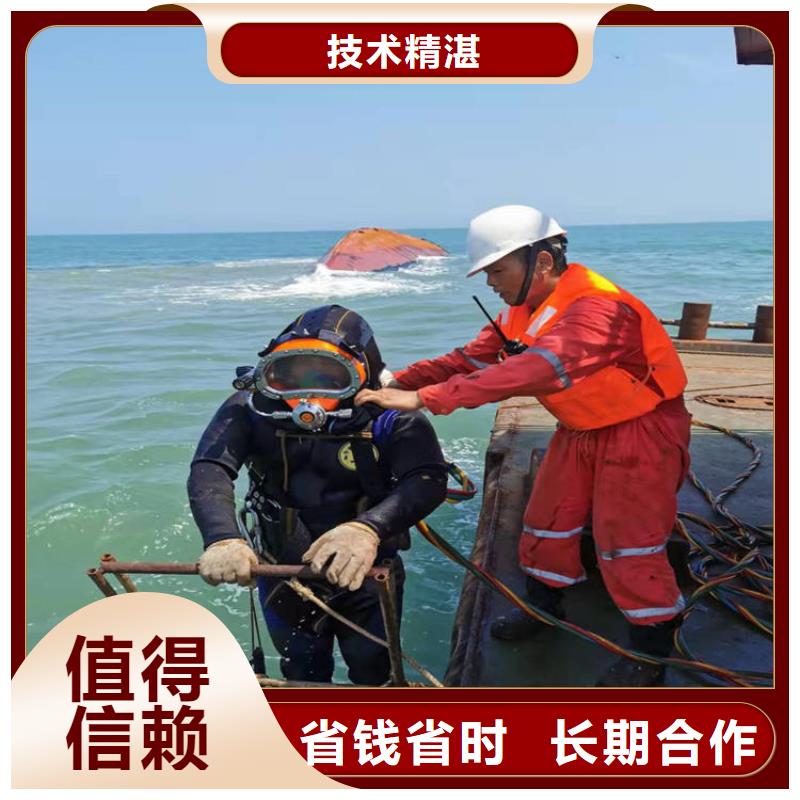 水鬼施工公司_您的要求是我们的追求