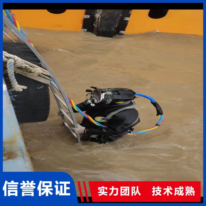 水鬼施工公司-水鬼施工公司实体厂家