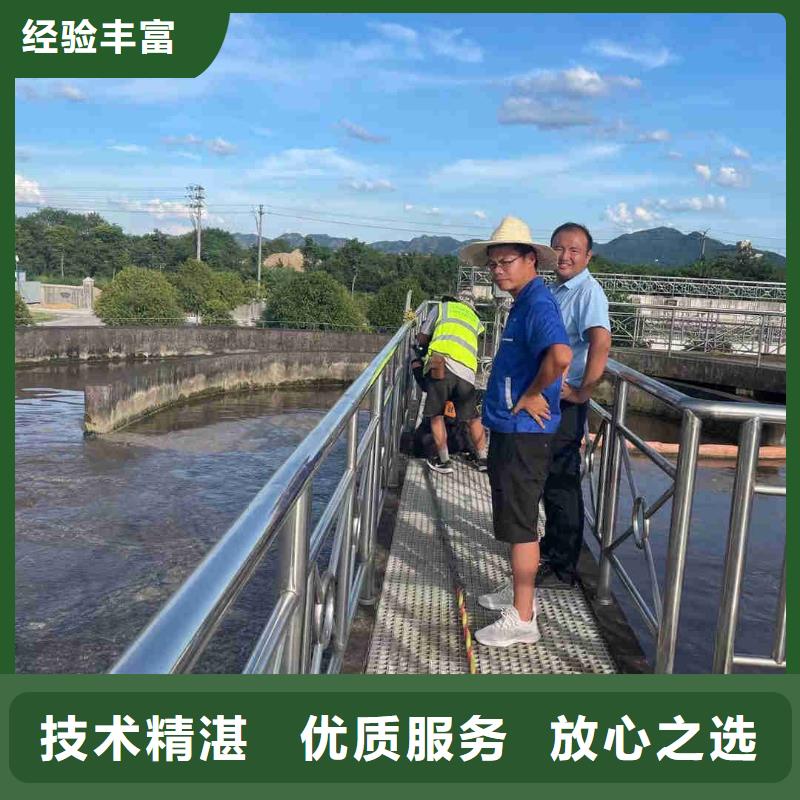 东方市管道堵水墙带水拆除施工信息