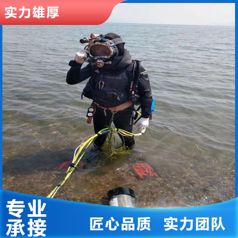 管道水下铺设安装公司-来电订购