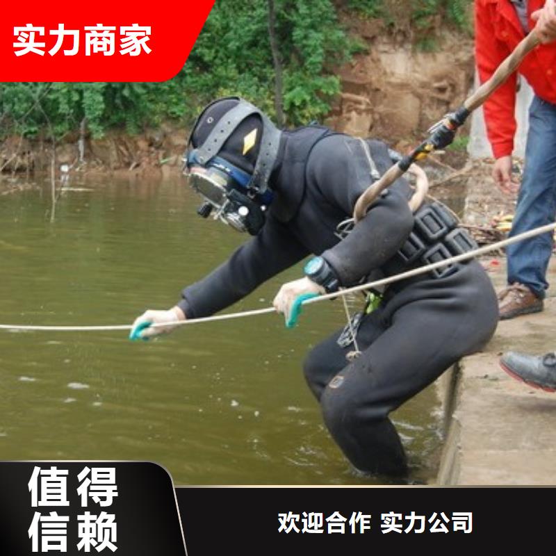 蛙人作业队伍大量现货充足