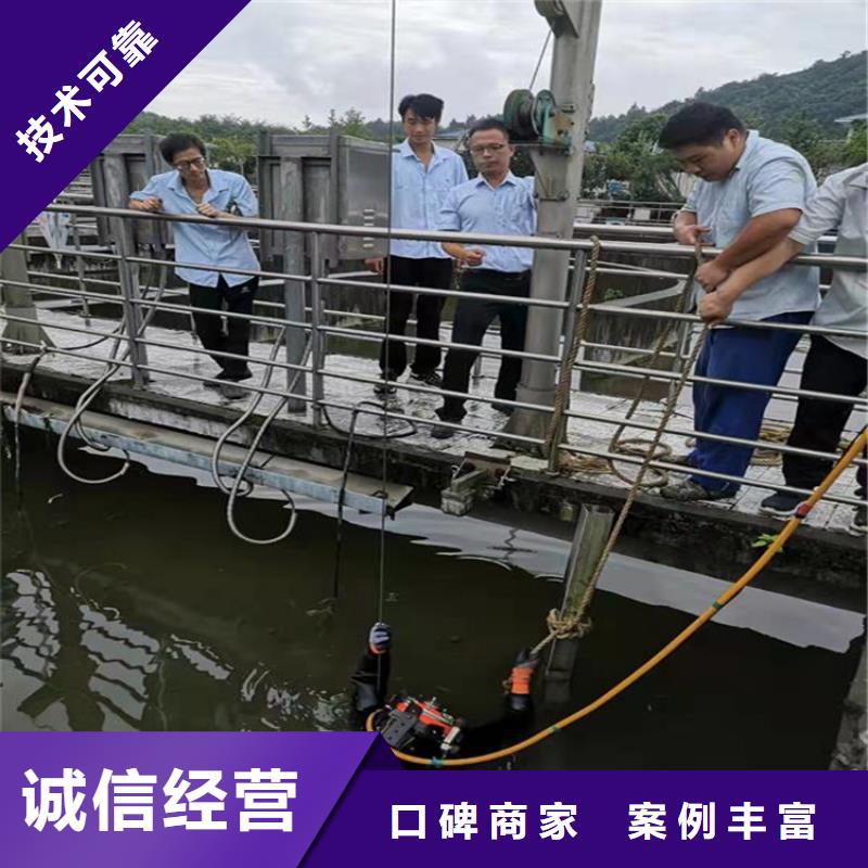 潜水服务公司隧道漏水施工好评度高