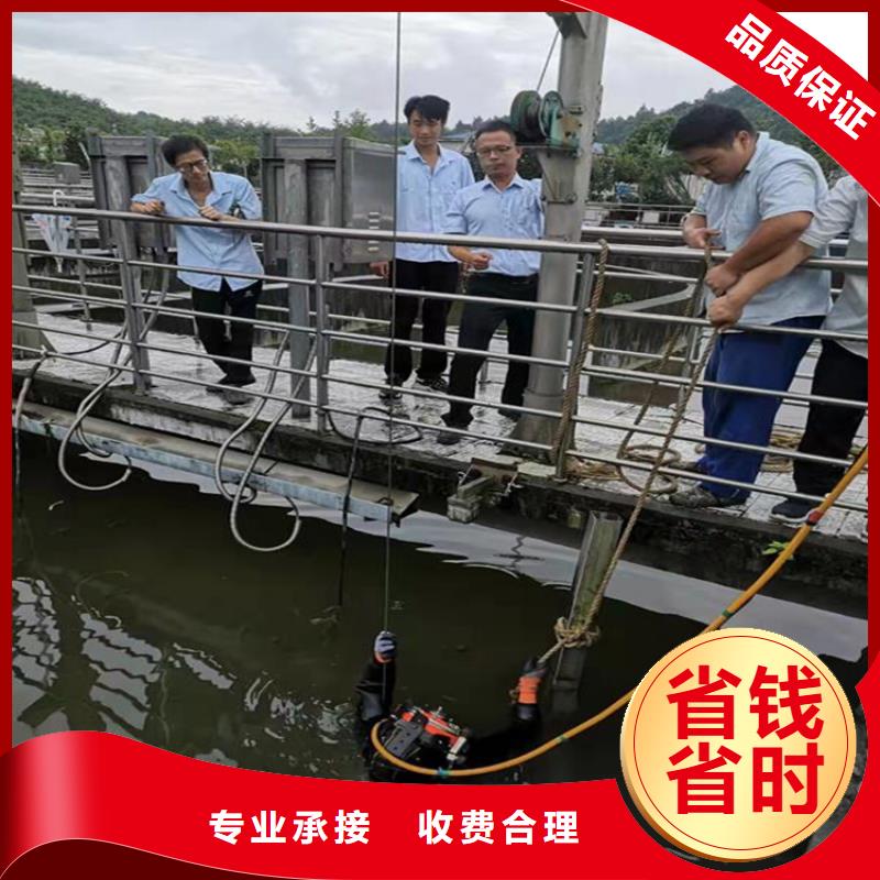 潜水服务公司_水池堵漏服务效果满意为止
