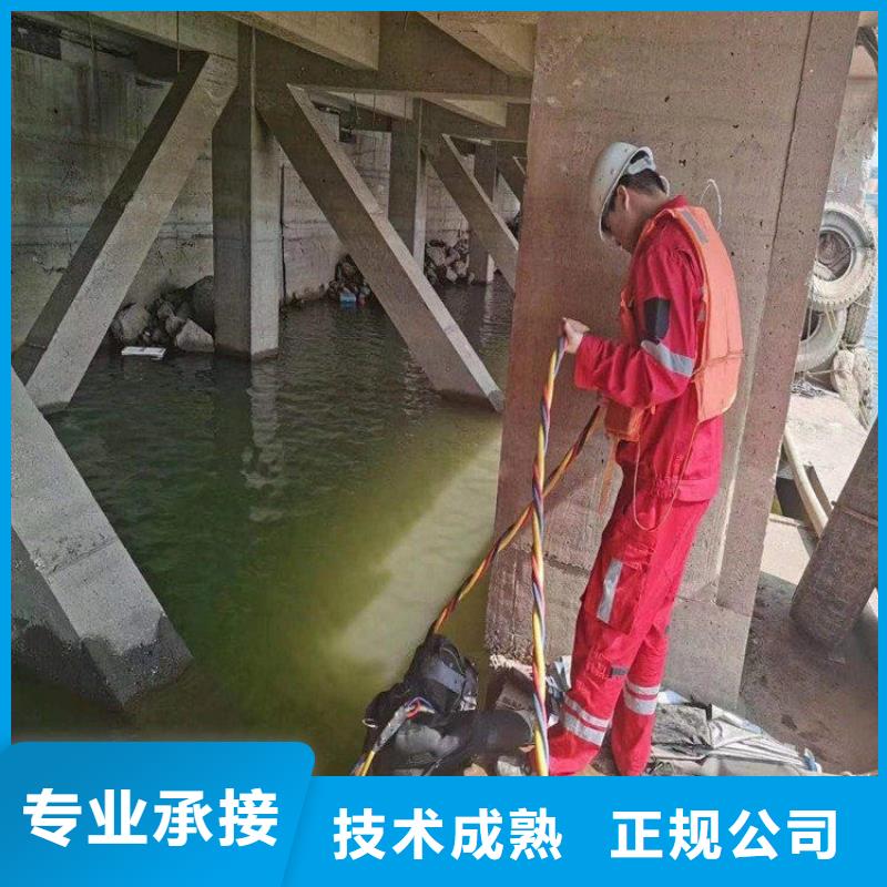 潜水服务公司污水管道清淤专业服务