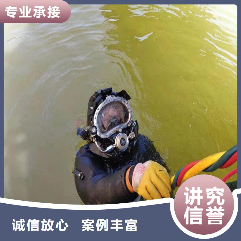 本地打捞队多年老厂家
