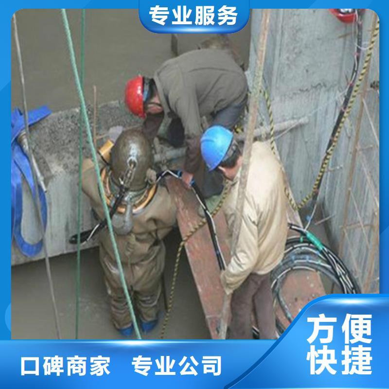 潜水员服务公司先考察在购买