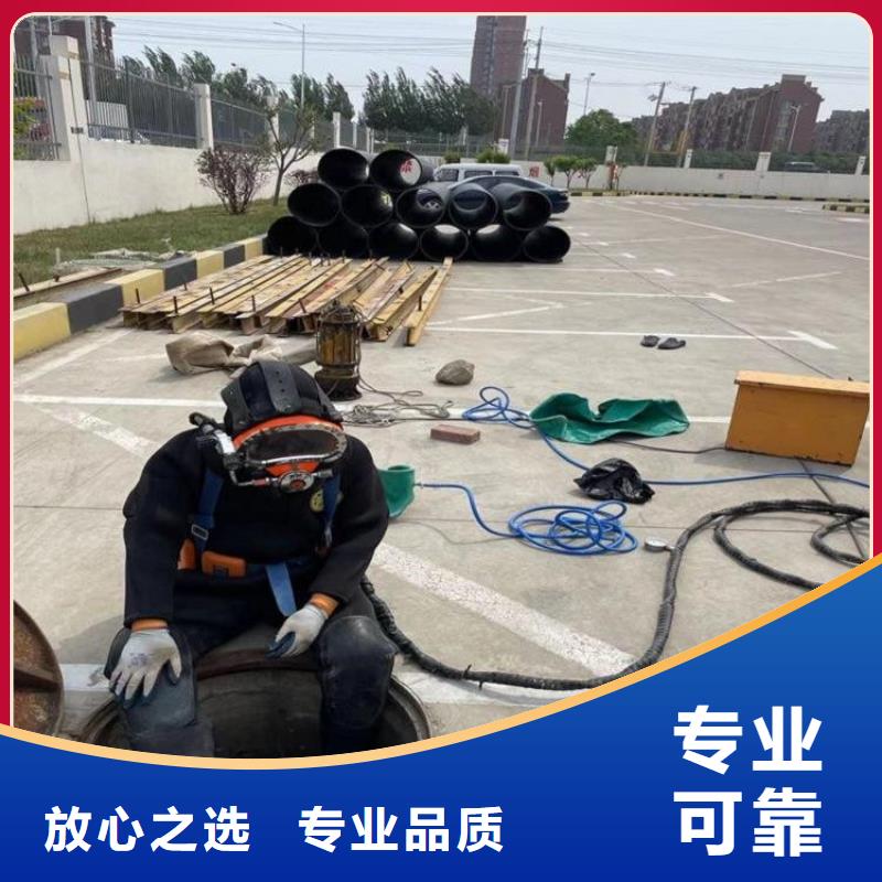 水下作业队伍口碑良好