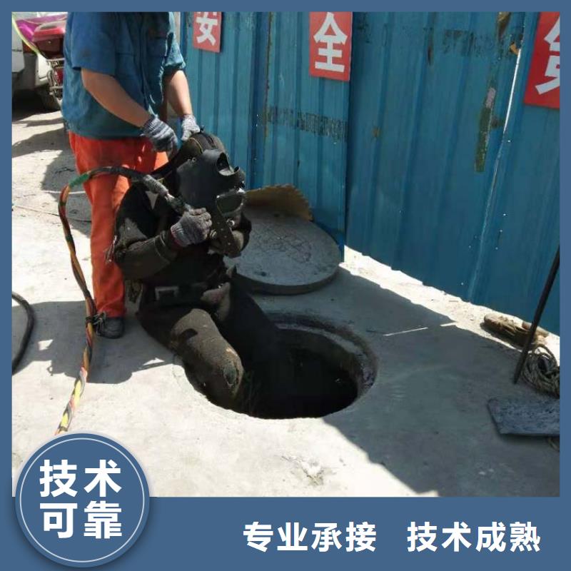 水鬼施工公司正规厂家生产