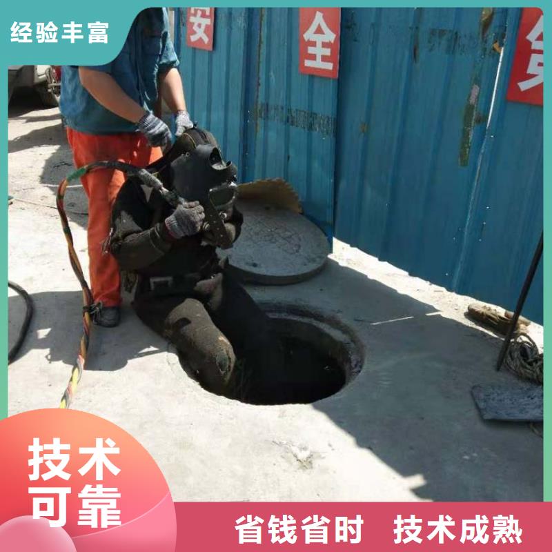 【潜水服务公司】贵重物品潜水打捞高品质