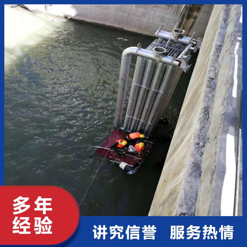 蛙人服务公司厂家现货销售