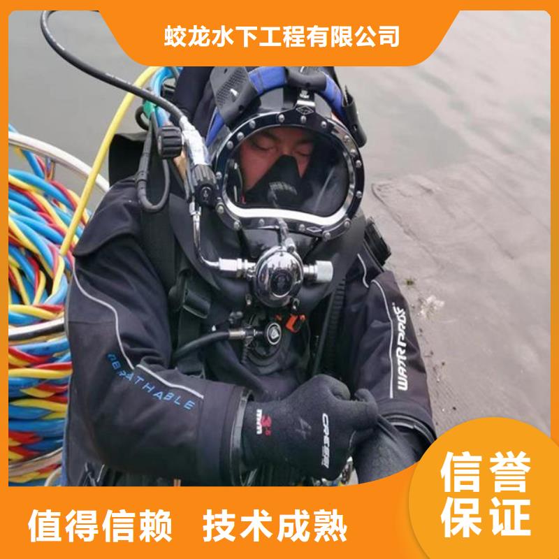 附近打捞队生产厂家-值得信赖