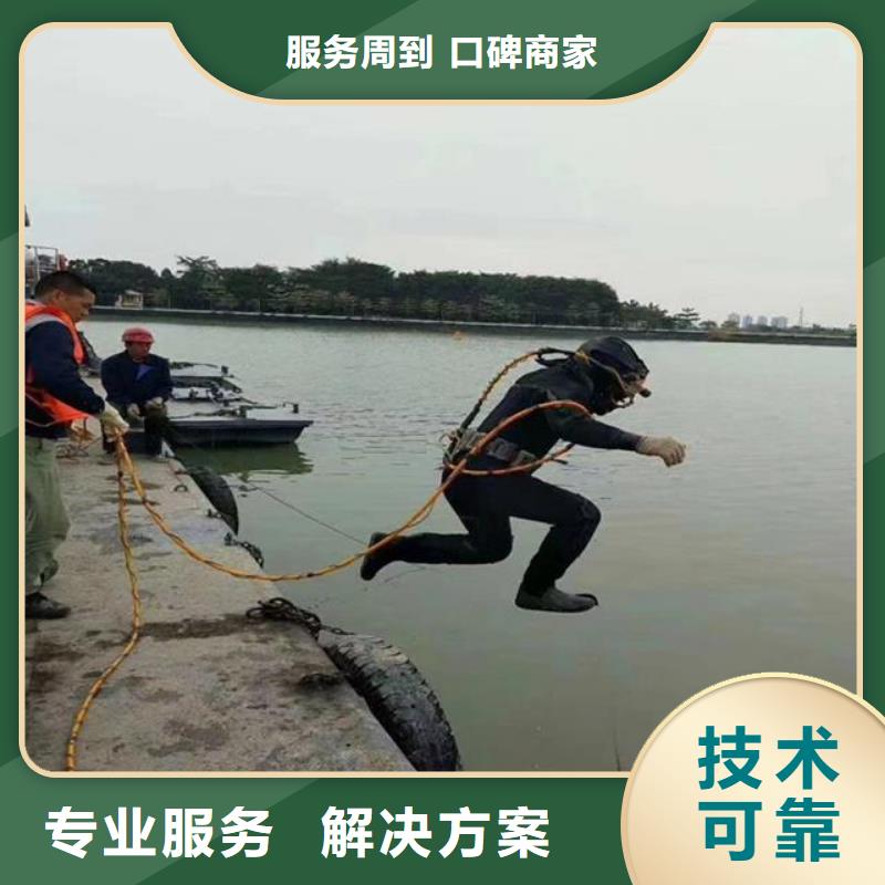 市政管道气囊封堵公司批发厂家价格优惠
